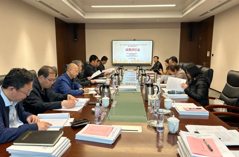 金曰公司兩項(xiàng)科技成果通過(guò)評(píng)價(jià),恒大機(jī)械高速液壓夯實(shí)機(jī)達(dá)到國(guó)際先進(jìn)水平 金曰公司兩項(xiàng)科技成果通過(guò)評(píng)價(jià),恒大機(jī)械高速液壓夯實(shí)機(jī)達(dá)到國(guó)際先進(jìn)水平