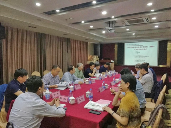 喜訊!《黃河沖淤積平原路基災(zāi)變機制、預(yù)警方法和綜合防控技術(shù)》科學(xué)技術(shù)成果達(dá)到國際水平 喜訊!《黃河沖淤積平原路基災(zāi)變機制、預(yù)警方法和綜合防控技術(shù)》科學(xué)技術(shù)成果達(dá)到國際水平